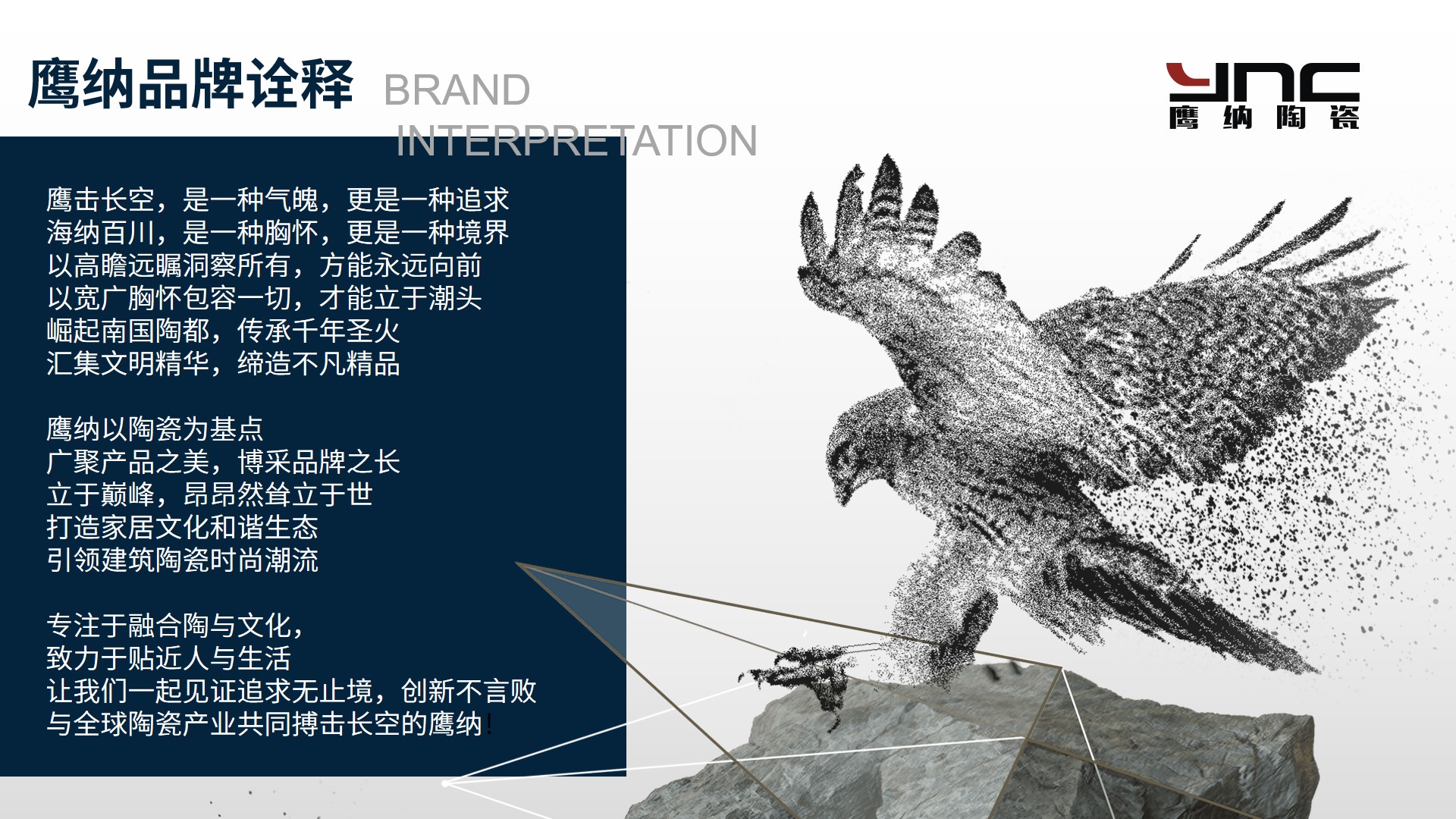 幻燈片3.jpg